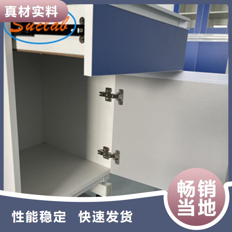 钢木实验台【通风设备】质量看得见