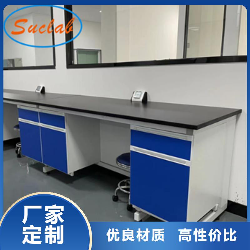 钢木实验台喷淋塔废气处理设备交货准时