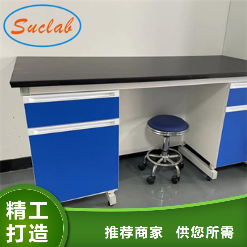 钢木实验台财务档案密集柜拒绝中间商