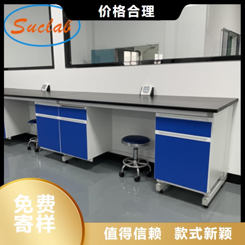 钢木实验台喷淋塔废气处理设备交货准时