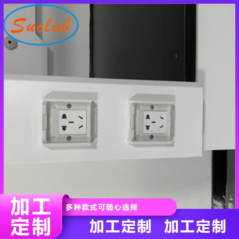 钢木实验台-喷淋塔废气处理设备定金锁价