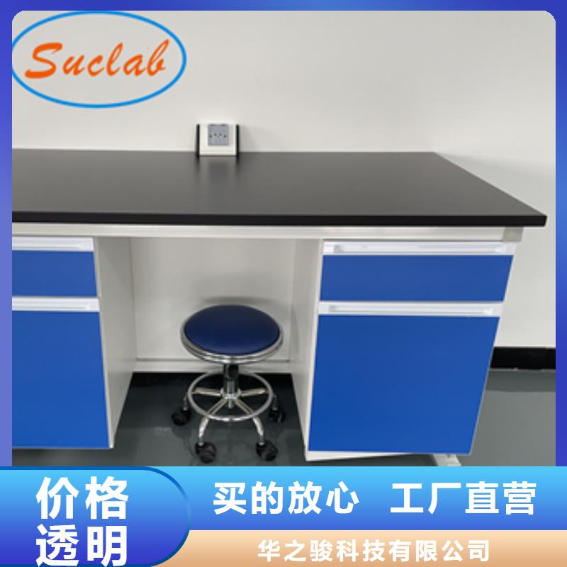 钢木实验台财务移动凭证柜交货准时