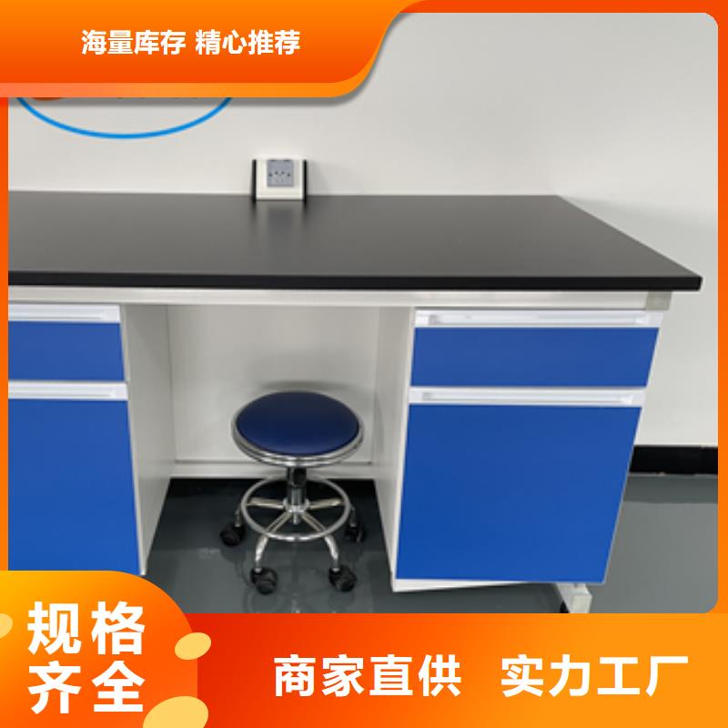 钢木实验台密集柜货源直供