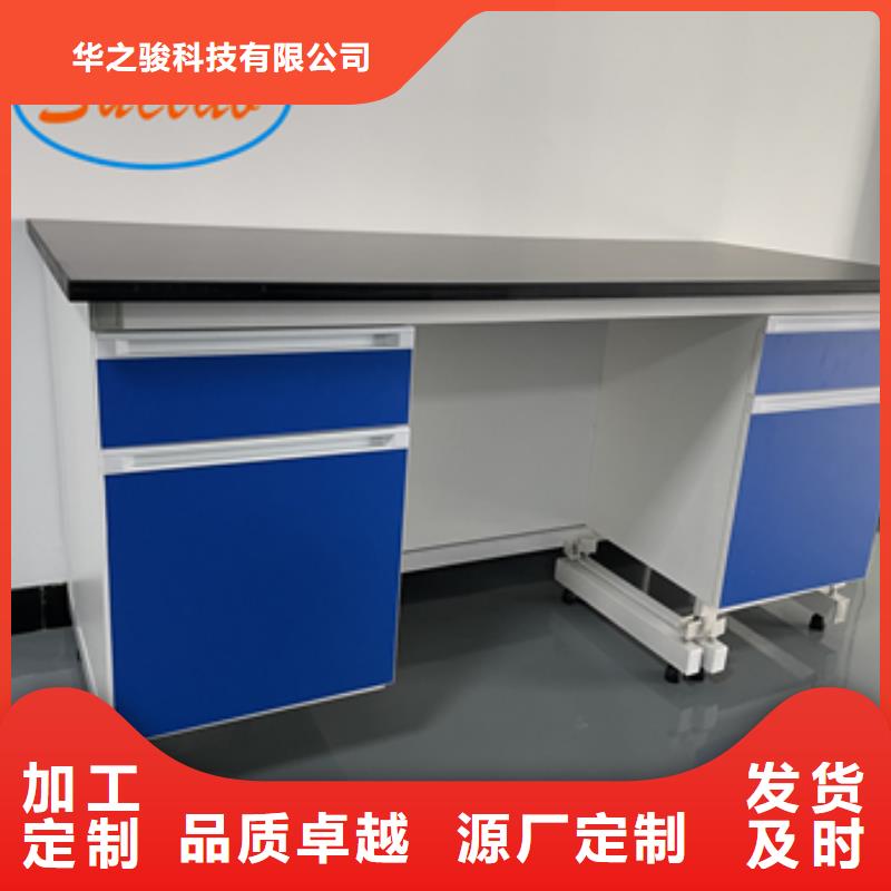 钢木实验台过滤器一站式厂家