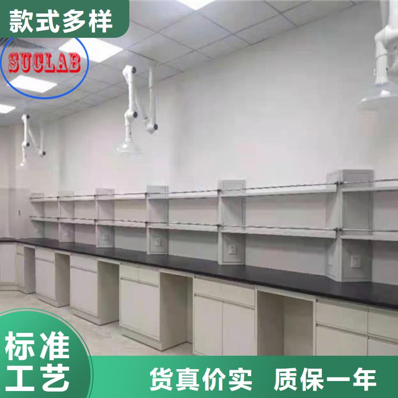 全钢学生实验桌厂家