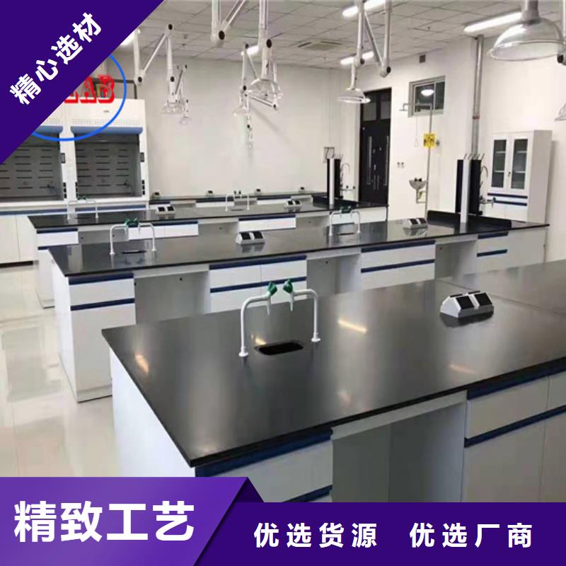 全钢学生实验桌厂家
