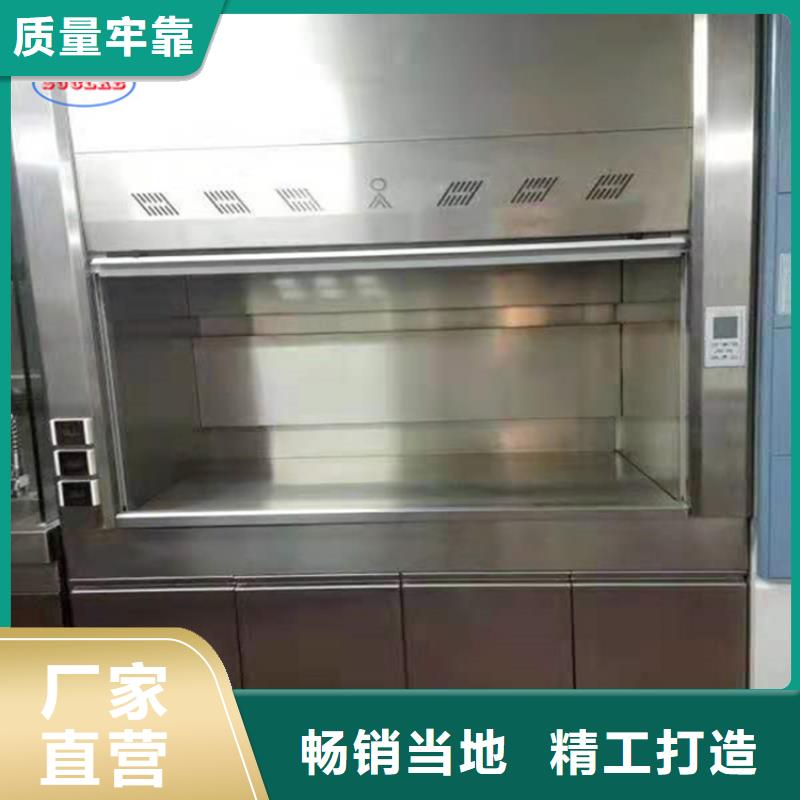 通风柜,工业纯水处理设备系统精工制作