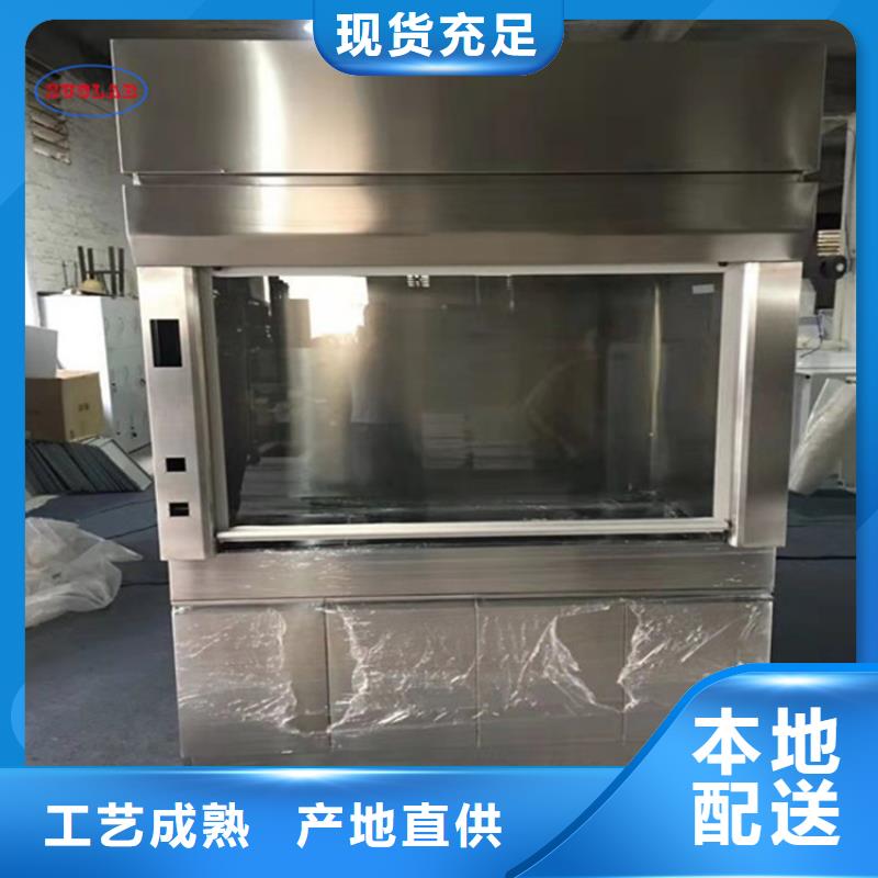 通风柜,纯水设备自产自销