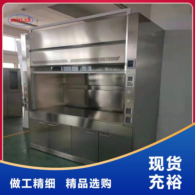 通风柜移动密集柜技术先进