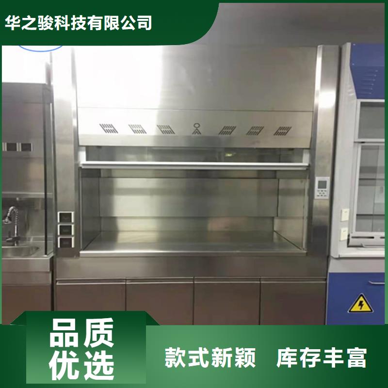 通风柜12层财务档案柜现货齐全售后无忧