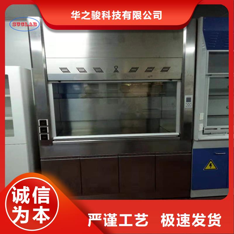 通风柜密集移动柜大厂生产品质