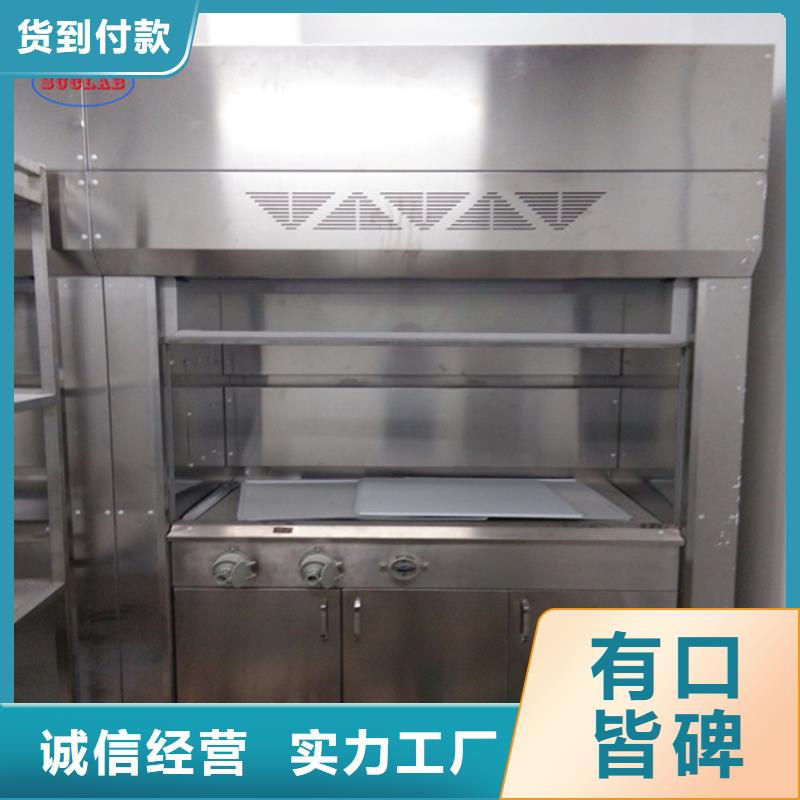 通风柜喷淋塔废气处理设备货源充足