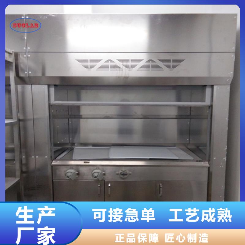 通风柜,纯水设备自产自销
