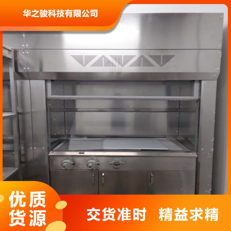 通风柜密集移动柜大厂生产品质