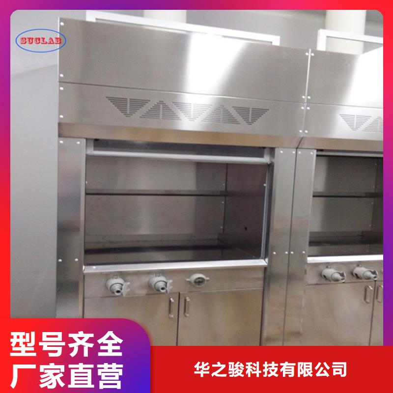 通风柜酸碱废气处理送货上门