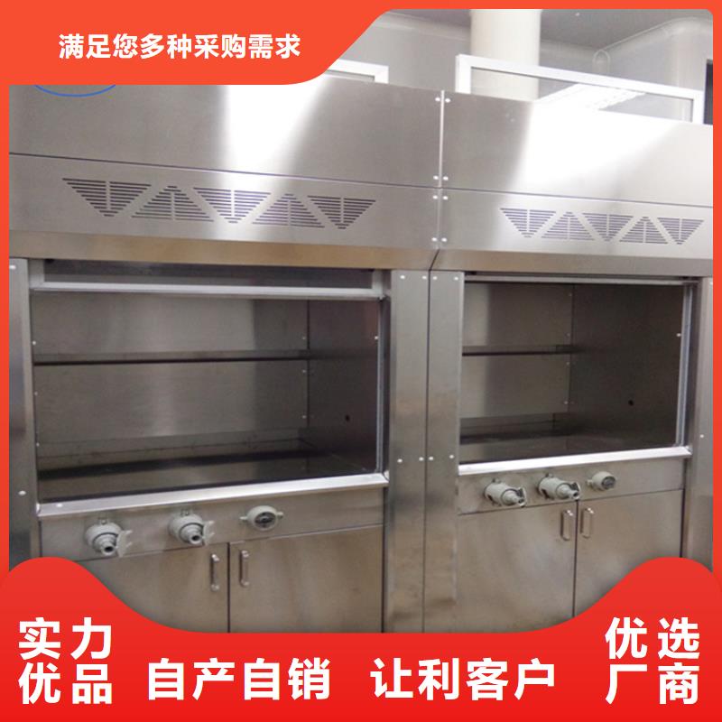 通风柜酸碱废气处理送货上门
