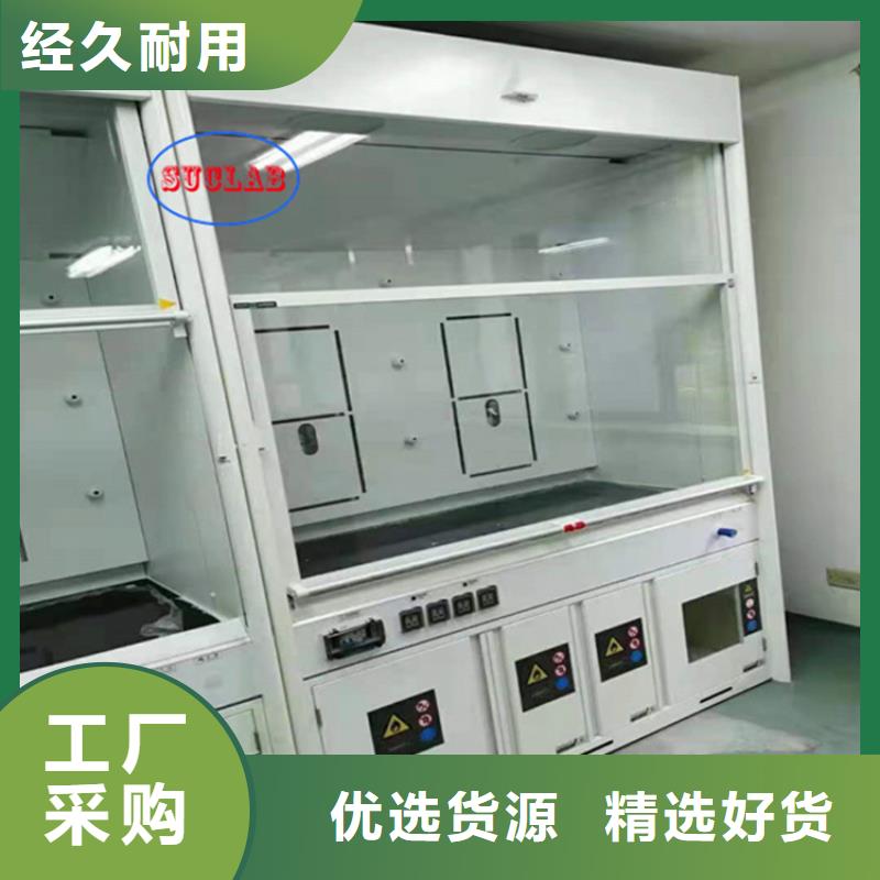 通风柜初效过滤器性价比高
