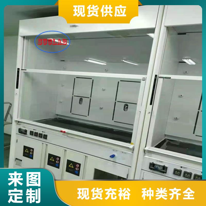 【通风柜移动密集柜实拍展现】