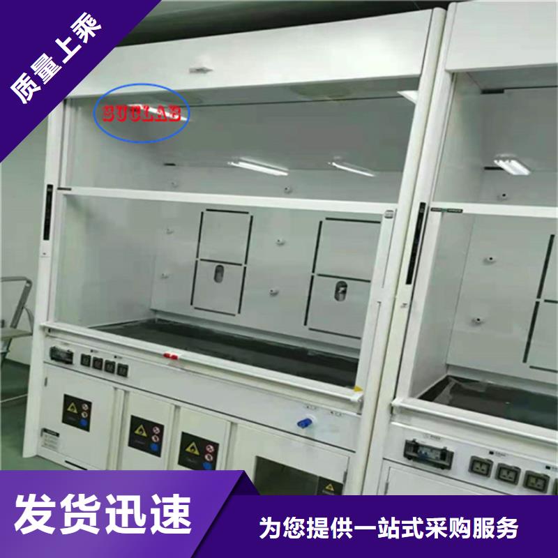 通风柜密集档案柜发货迅速