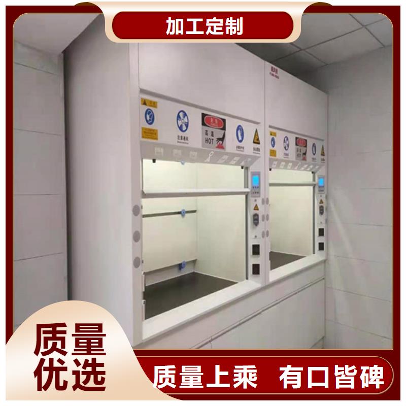 通风柜实验室通风管道发货迅速