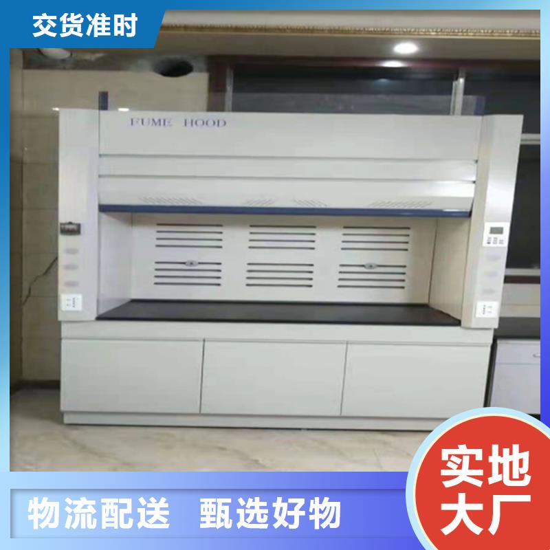 通风柜_玻璃钢离心风机拥有多家成功案例