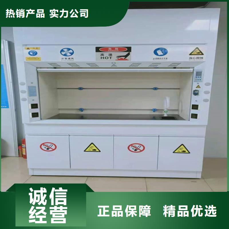 通风柜初效过滤器支持定制批发