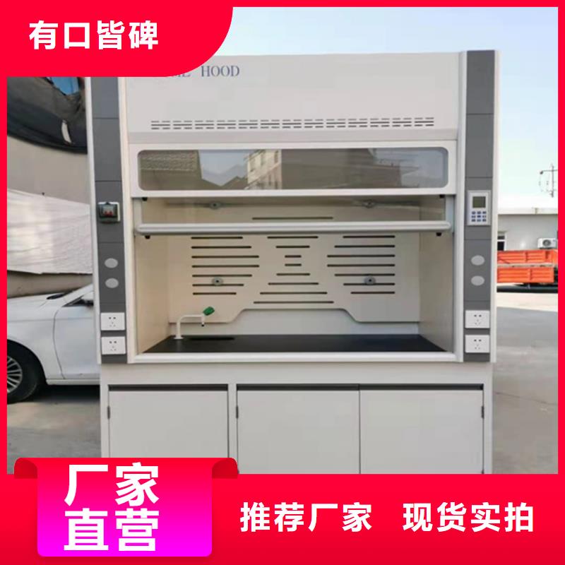 通风柜玻璃钢离心风机来图来样定制