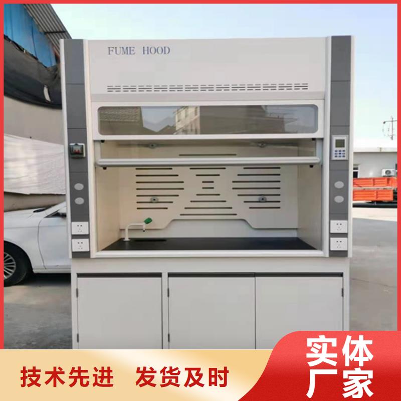 通风柜密集档案柜发货迅速