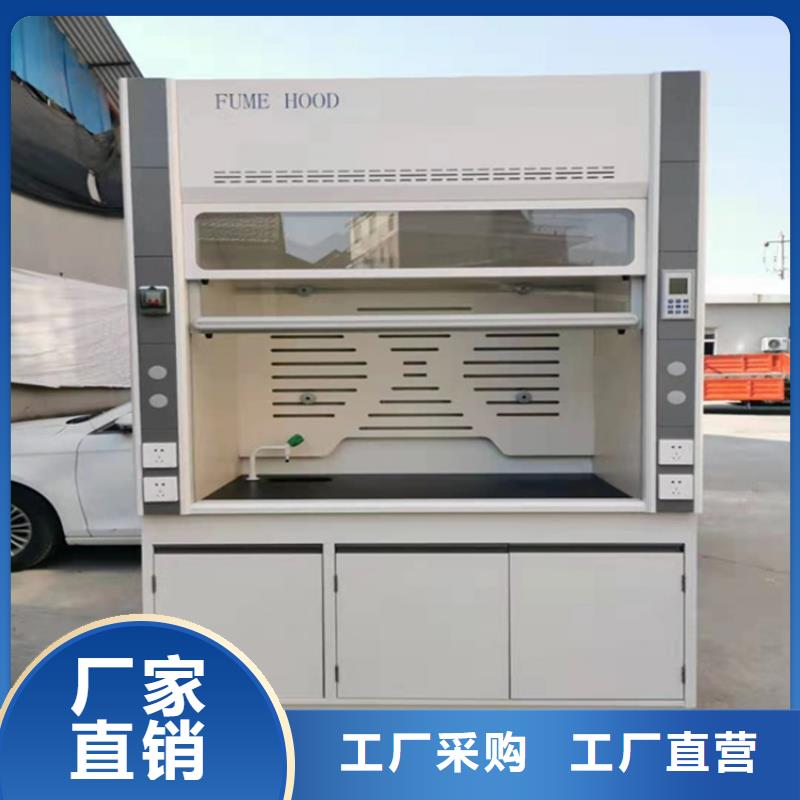 【通风柜超纯水设备热销产品】