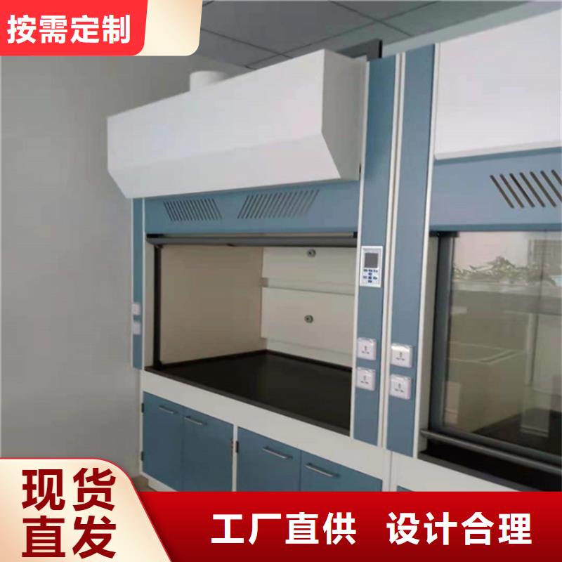 【通风柜超纯水设备热销产品】