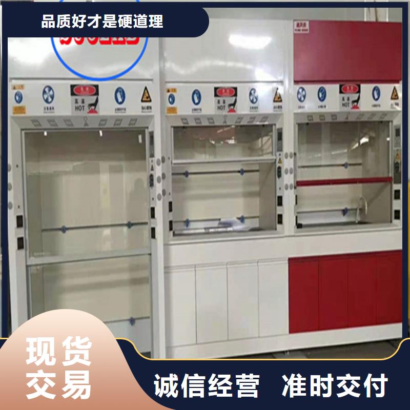通风柜_玻璃钢离心风机拥有多家成功案例