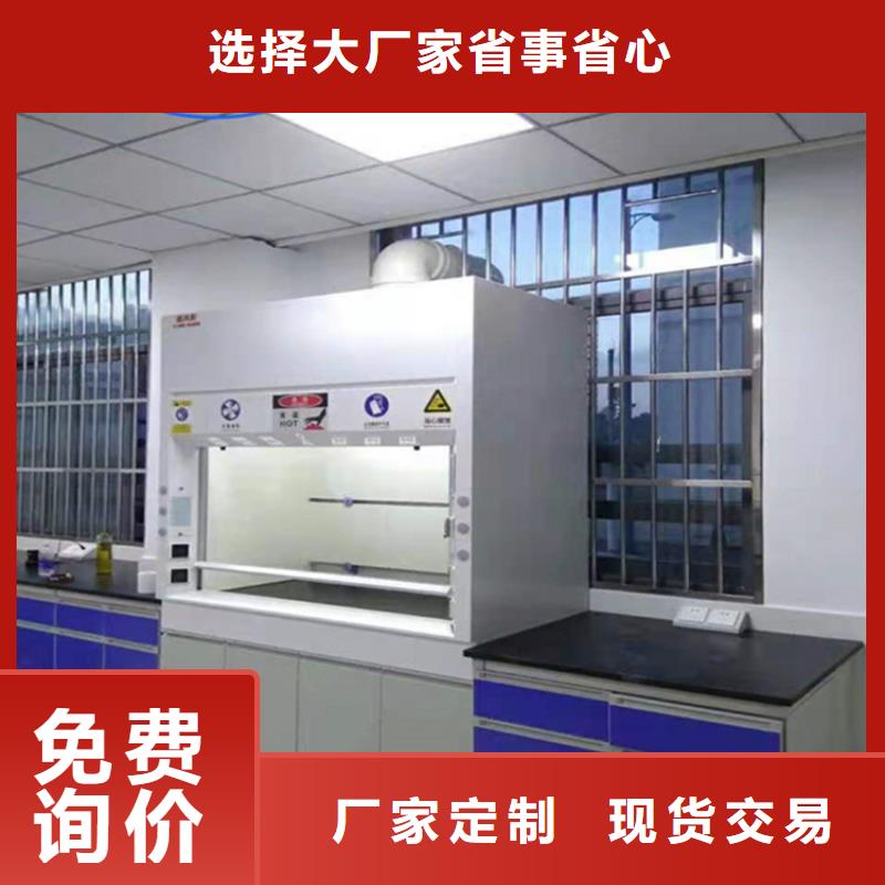 通风柜CAV风量控制系统诚信商家
