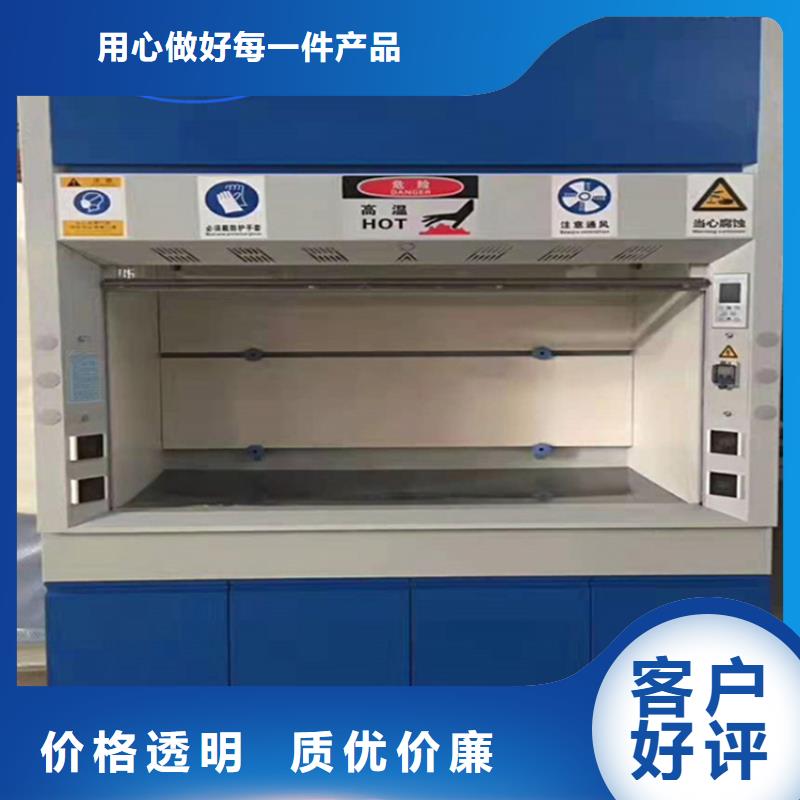 通风柜环氧地板厂家直销货源充足