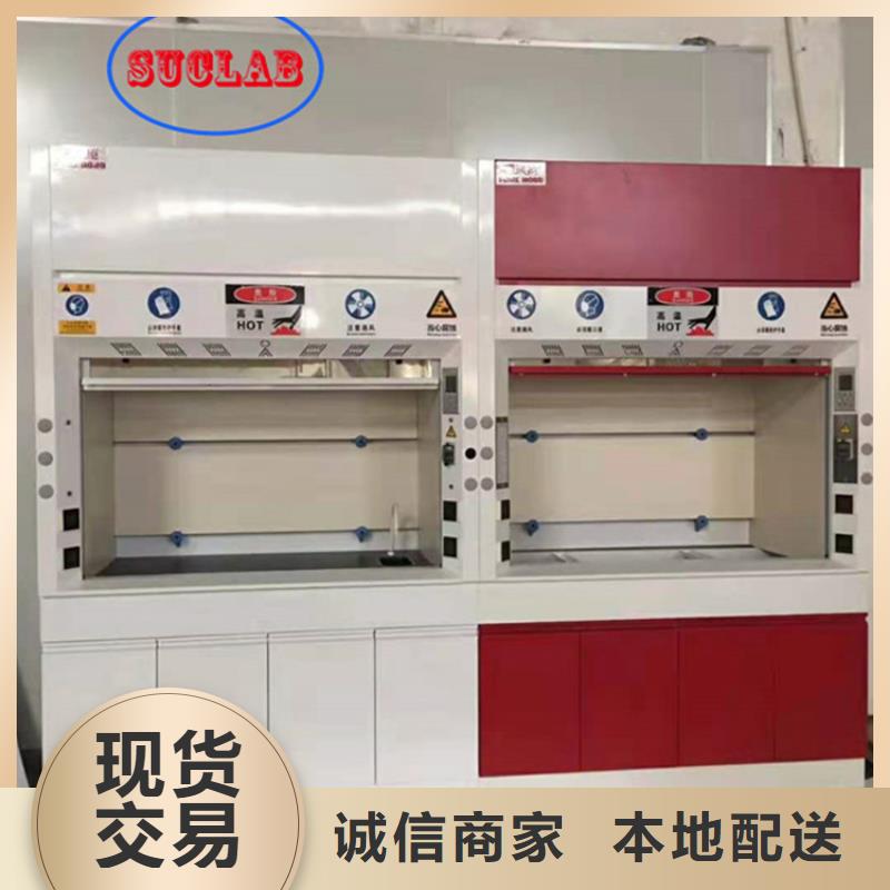 通风柜-手动档案密集架工厂现货供应