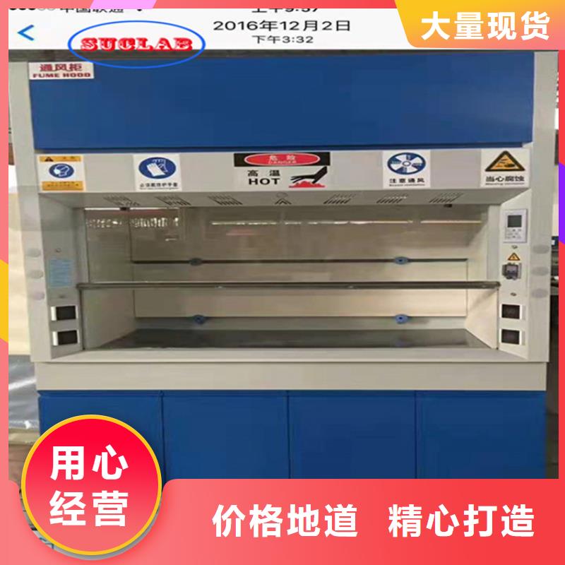 【通风柜】移动密集柜产地直销