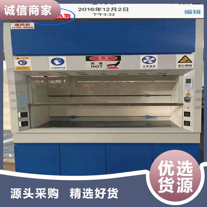 【通风柜移动密集柜专注品质】