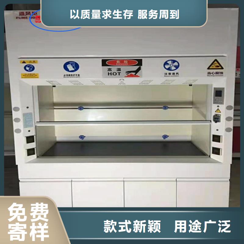 通风柜CAV风量控制系统诚信商家