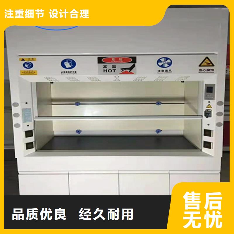 通风柜,催化燃烧废气处理系统服务始终如一