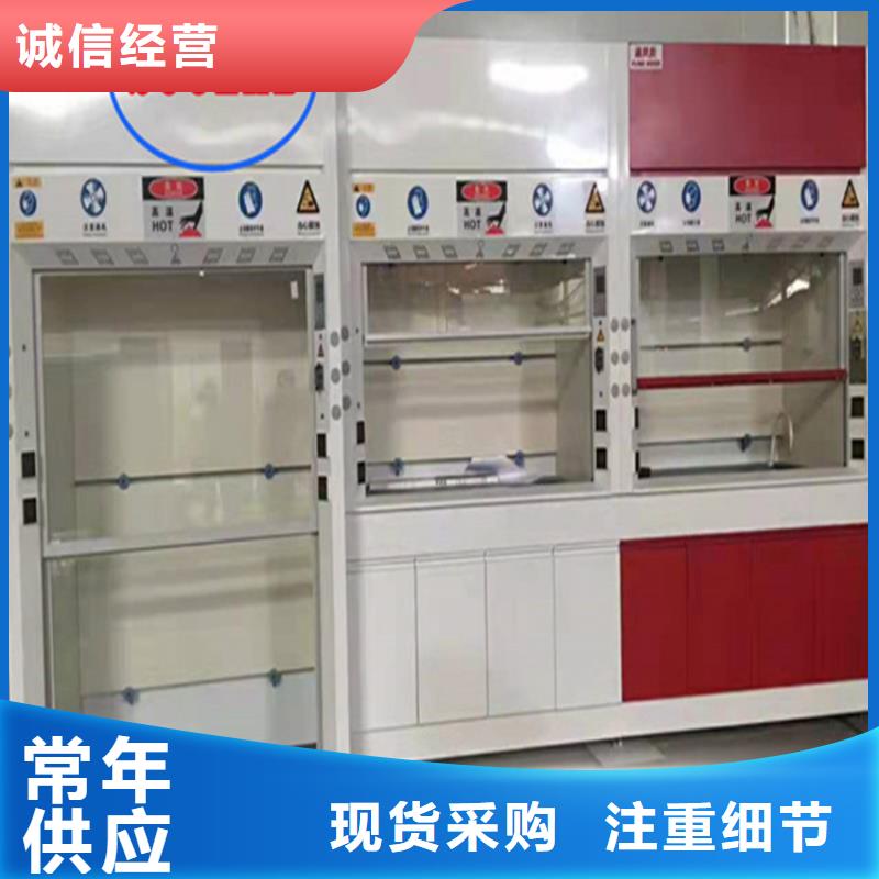 【通风柜-斜流风机订制批发】