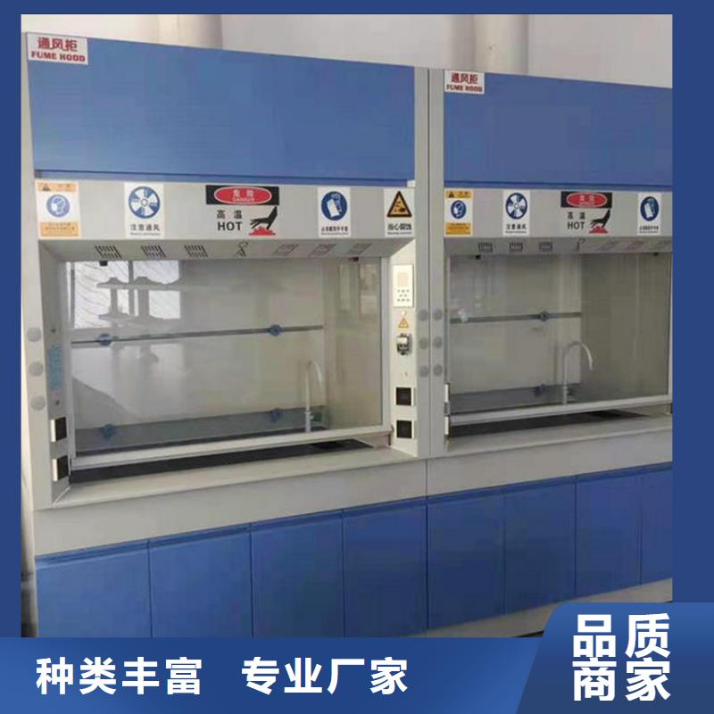 通风柜通风系统库存齐全厂家直供