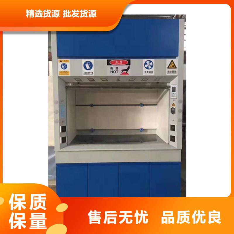 通风柜环氧地板厂家直销货源充足