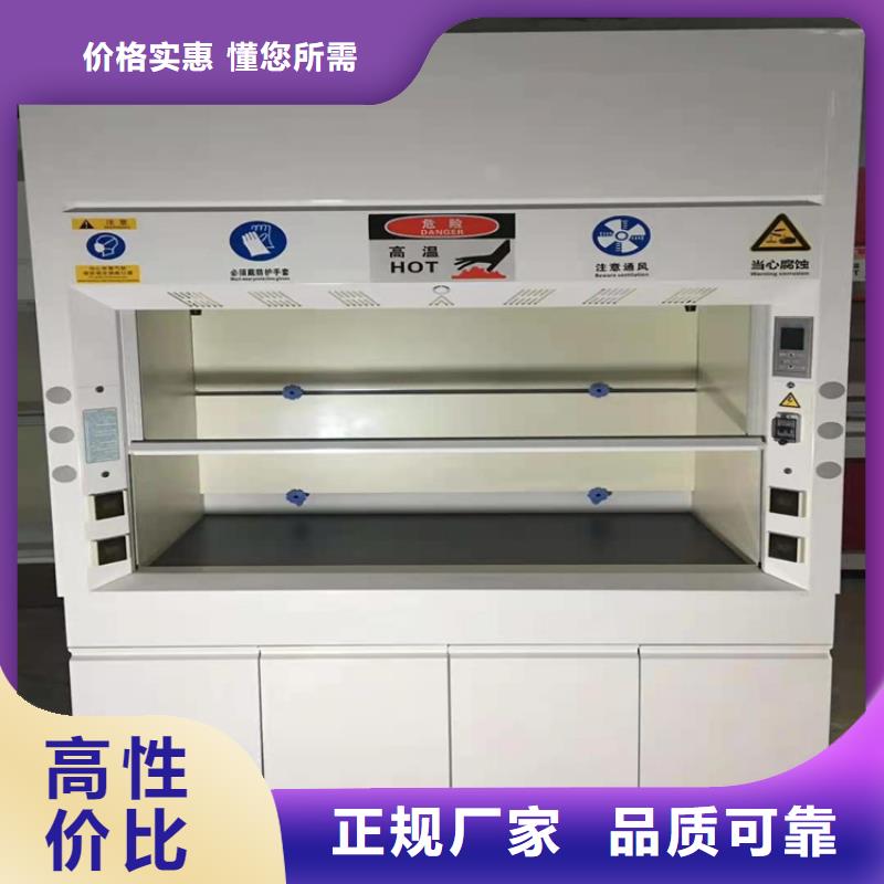 通风柜密集移动柜大厂生产品质