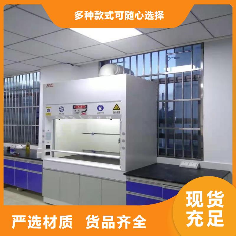 【通风柜移动密集柜专注品质】