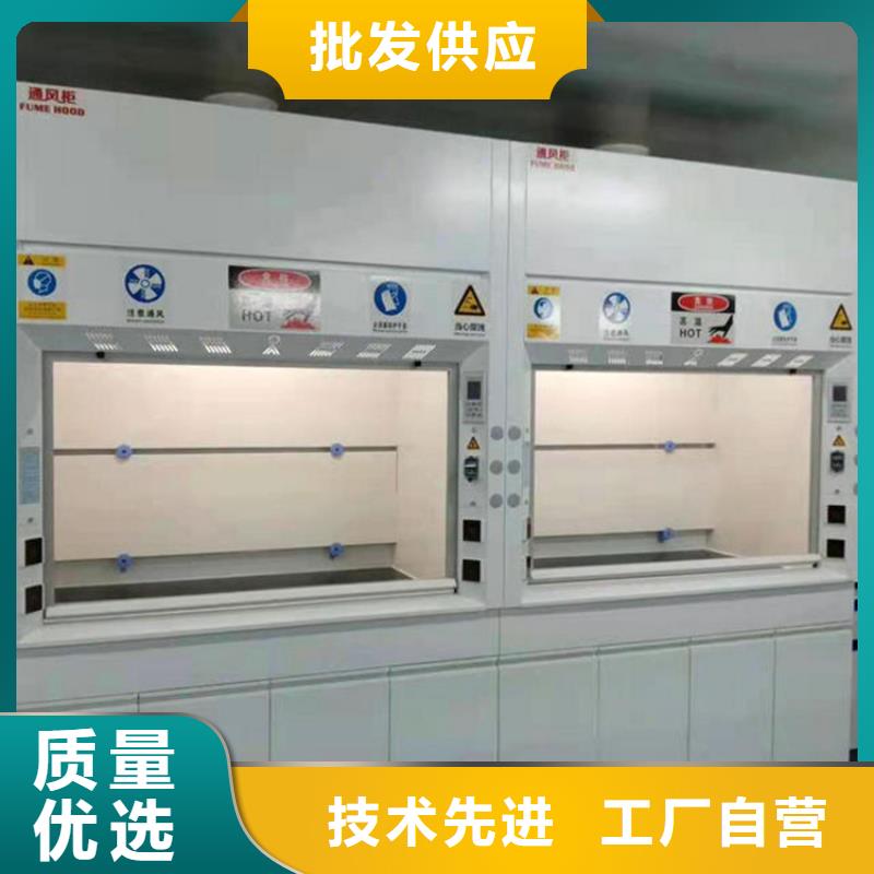 通风柜财务移动凭证柜精心