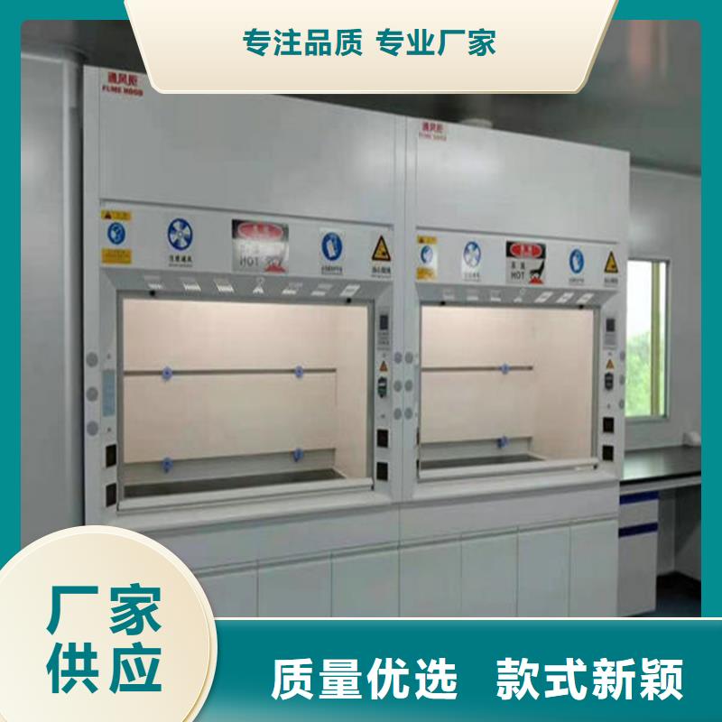 【通风柜移动密集柜实拍展现】