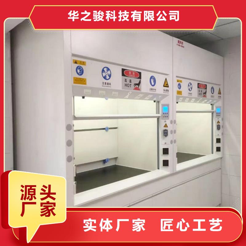 通风柜双柱式密集柜专注产品质量与服务
