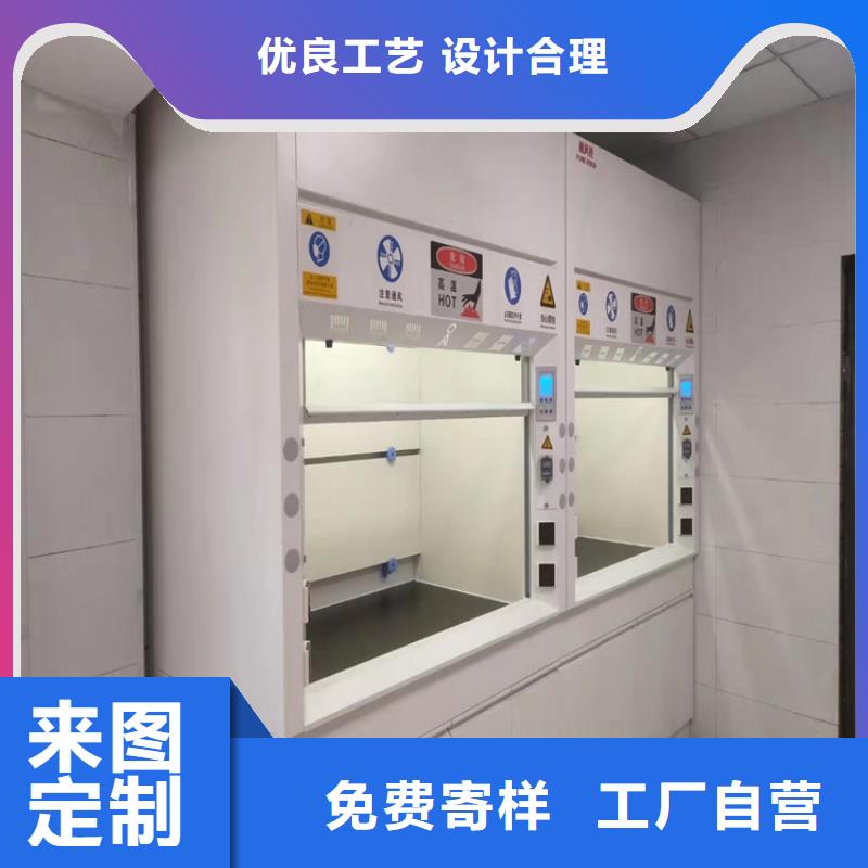 通风柜【密集架】价格实惠