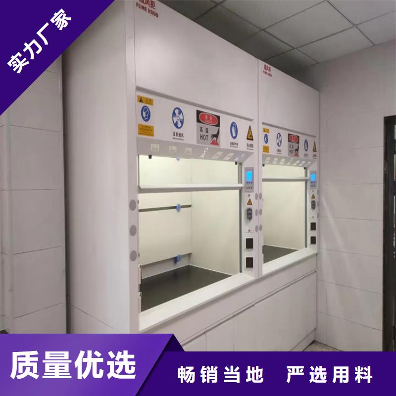 通风柜原子吸收罩通风系统厂家