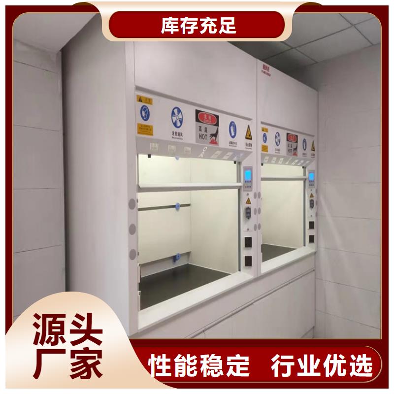 通风柜-玻璃钢电子风量调节阀严选用料