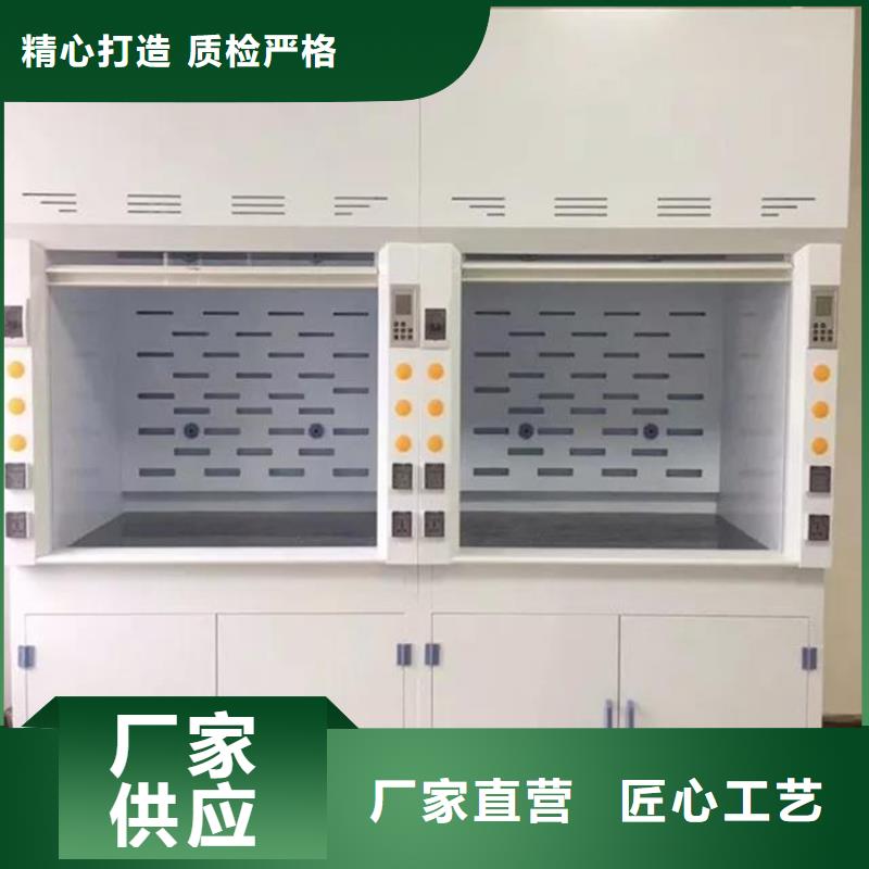 【通风柜】风淋室价格实惠